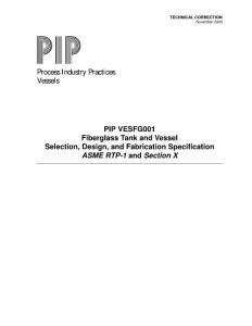 PIP标准VESFG001容器标准