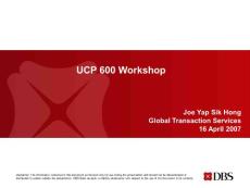 UCP 600 Workshop（超全UCP培训资料）