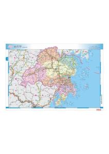 浙江台州市交通图 最新高清地图【请放大地图观看，还看不清楚的请下载观看】