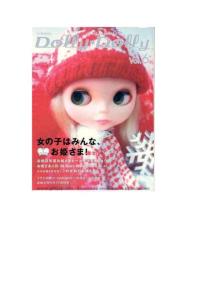 日本豪华娃娃制衣Dolly Dolly6