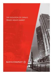 Bain贝恩咨询：2015年中国私人财富市场报告 The evolution of China´s private wealth market