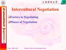 《国际商务沟通》课件PPT 09 Intercultural Negotiation
