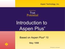 aspen公司培训教程(中文)