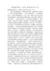 pages  
