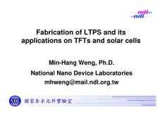 LTPS-TFT-solar cell
