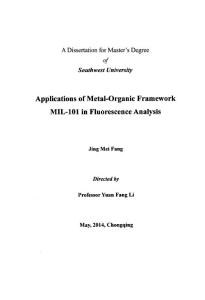 金属—有机框架化合物MIL-101在荧光分析法中的应用研究