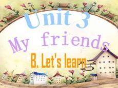 小学四年级英语课件my friend