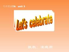 牛津英语七年级英语上学期7A U3