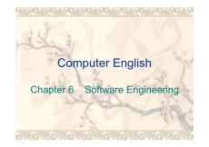 计算机专业英语chapter6