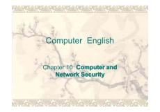 计算机专业英语chapter10