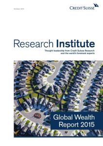 瑞士信贷：2015年全球财富报告Global Wealth Report 2015（英文版）