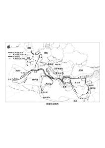 古罗马战争地图：凯撒转战略图
