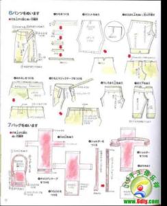 芭比娃娃服装书纸样1