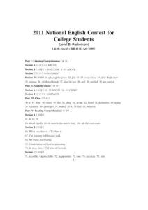 2011年全国大学生英语竞赛B级初赛试题-参考答案