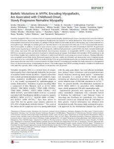 The-American-Journal-of-Human-Genetics_2017_Biallelic-Mutations-in-MYPN-Encoding-Myopalladin-Are-Associated-with-Childhood-Onset-Slowly-Progressive-Ne