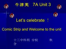 牛津英语7A