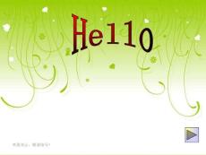 【精品】新路径英语一年级第一册第一课Hello课件