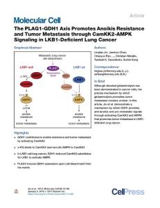 The-PLAG1-GDH1-Axis-Promotes-Anoikis-Resistance-and-Tumor-Metast_2018_Molecu