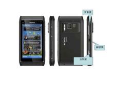 Nokia N8使用技巧及注意事项