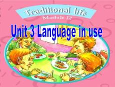 八年级英语上册 Module 12 Unit 3精品课件 外研版