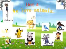 新课标PEP小学英语三年级上册《Unit 4 We Love Animals》课件