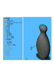 塑料瓶之商标