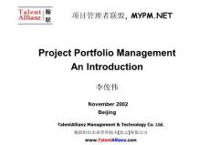 【管理课件】项目管理：项目组合管理(PPT 38)英文版!