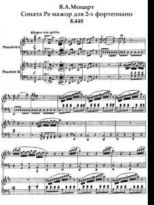 莫扎特·D大调双钢琴奏鸣曲（K.448）