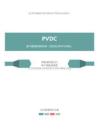 PVDC公司客户满意度调查问卷