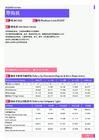 2021年江苏省地区导购员岗位薪酬水平报告-最新数据