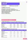 2021年佛山地区工程主管岗位薪酬水平报告-最新数据