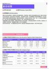 2021年徐州地区副总经理岗位薪酬水平报告-最新数据