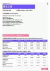 2021年徐州地区模具主管岗位薪酬水平报告-最新数据