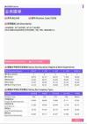 2021年黑龙江省地区业务跟单岗位薪酬水平报告-最新数据