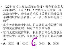 新时代的劳动者