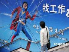 新时代的劳动者(3)