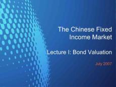 中国金融投资市场China FI Market Course I