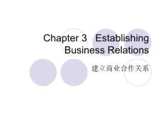 建立商业合作关系Establishing Business Relations