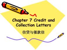 7.信贷和催款信Credit and Collection Letters