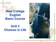 英语教学基础课basic course unit 3