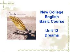 英语教学基础课basic course unit 12