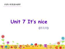 3A unit7 It´s nice课件