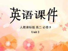 人教版必修5 单元2---课件Learning about Language