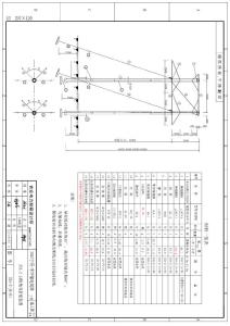 35KV宁茅线杆型图35A-2-J4-01