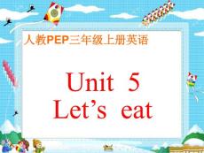 Pep三年级英语上《Unit 5 Let’s eat Part B》ppt课件