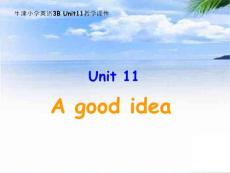 牛津小学英语3B Unit11教学课件