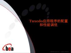 03-Tux8 UbbConfig