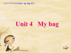 牛津小学英语1A Unit 4  my bag 课件