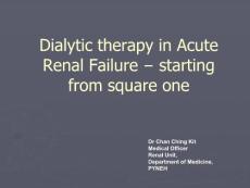 【持续性肾脏替代治疗CRRT英文精品课件】dialytic therapy in acute renal failure - low res