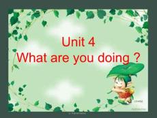 五年级英语课件 unit4 What are you doing第一课时课件